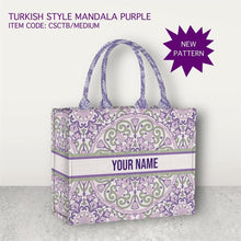 Load image into Gallery viewer, Custom Stripe Canvas Tote Bag
